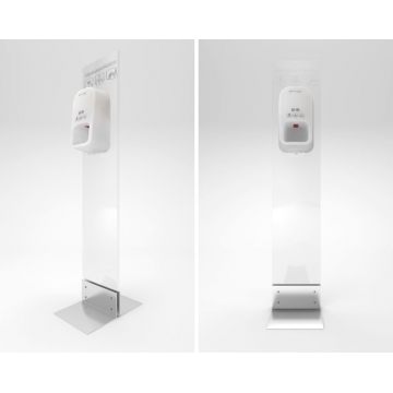 Steripower® Acryl vloerdisplay voor kunststof Steripower unit 80140 43480188