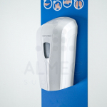 Desinfectiezuil Gel + GRATIS 5ltr. gel desinfectiemiddel